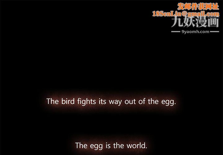 金钱游戏第24话