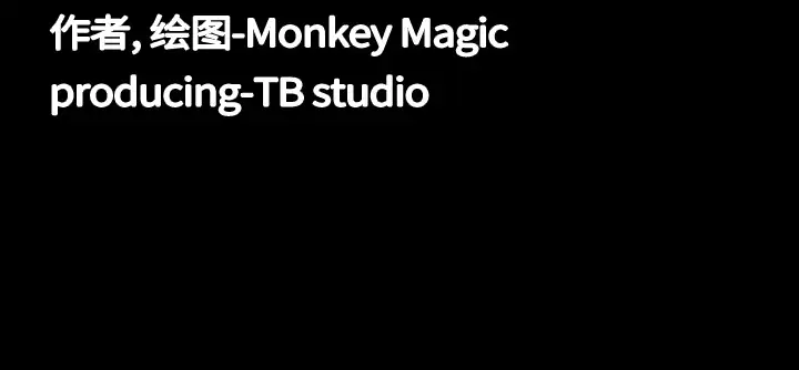 大声说爱我第10话