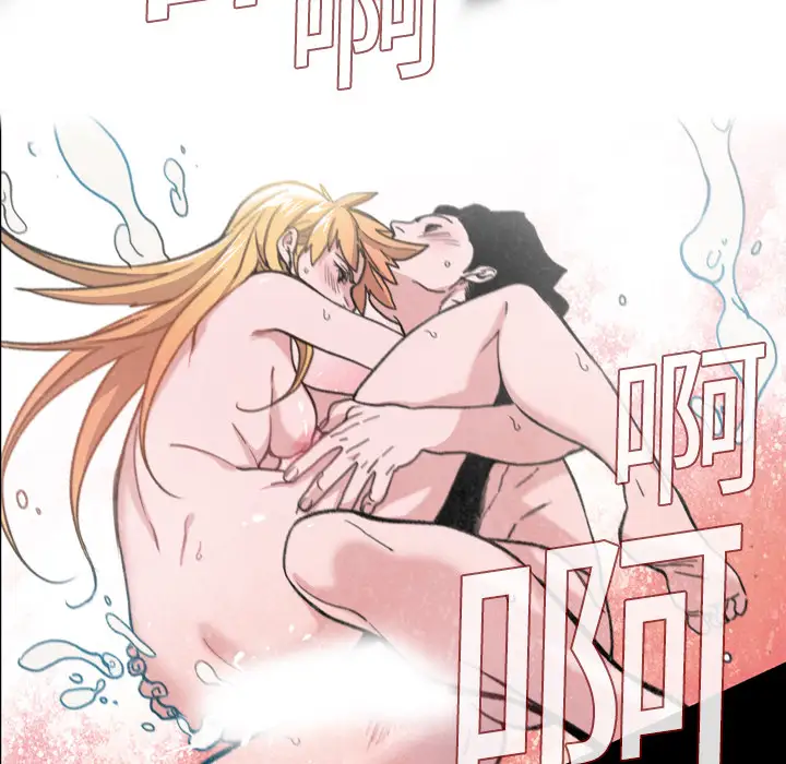 大声说爱我第11话