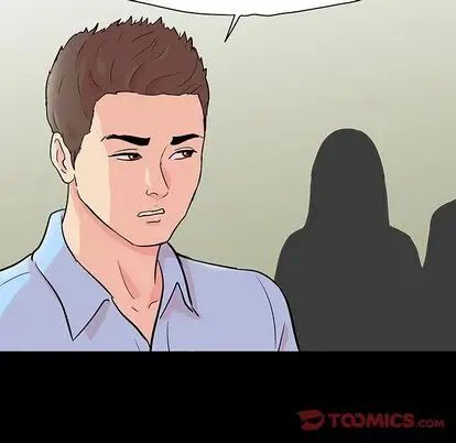 反乌托邦游戏第91话