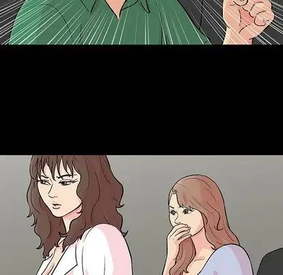 反乌托邦游戏第91话