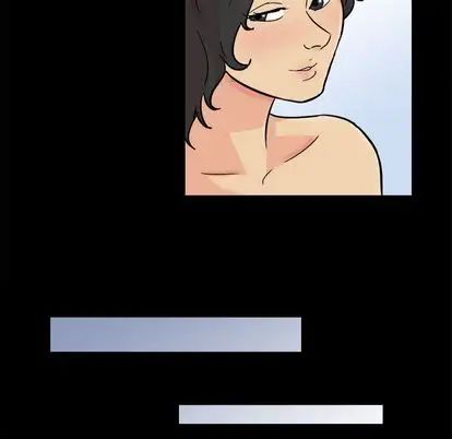 反乌托邦游戏第92话