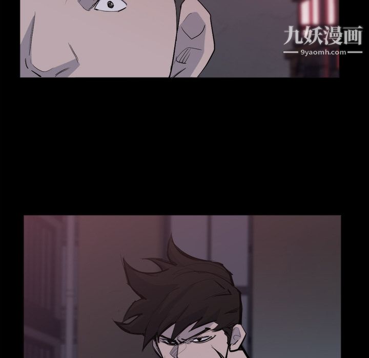 金钱游戏第26话