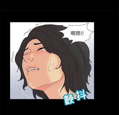反乌托邦游戏第92话