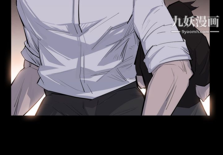 金钱游戏第27话