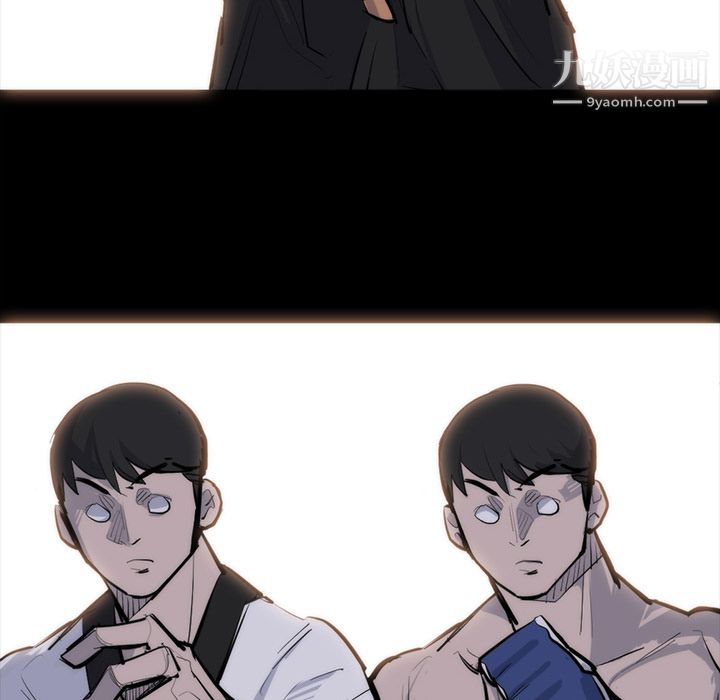 金钱游戏第27话