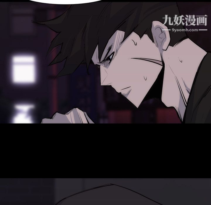 金钱游戏第27话