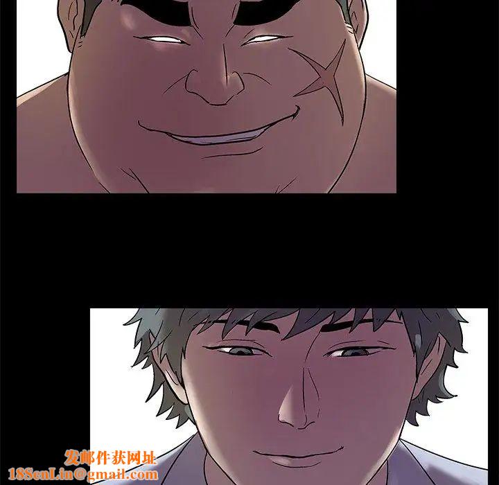 反乌托邦游戏第93话