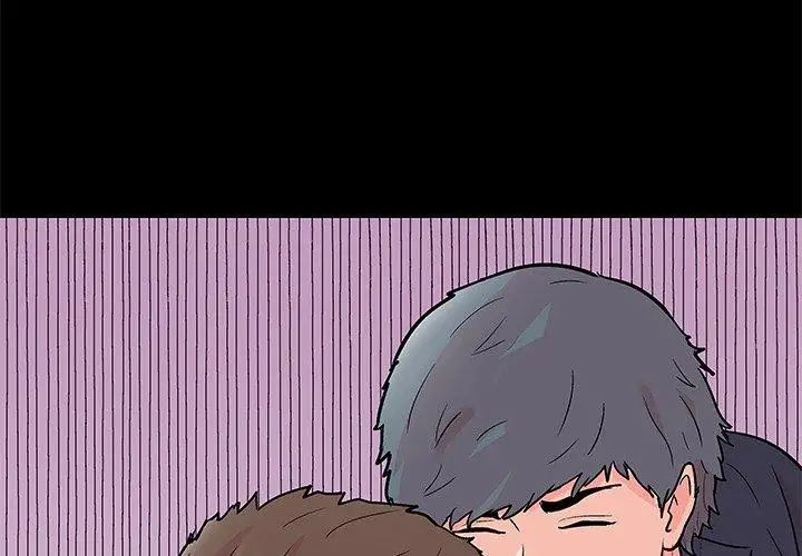 反乌托邦游戏第95话