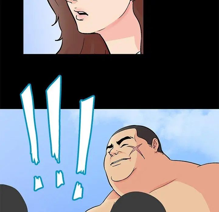 反乌托邦游戏第95话