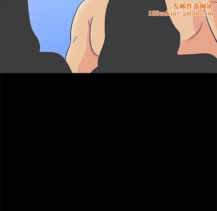 反乌托邦游戏第95话