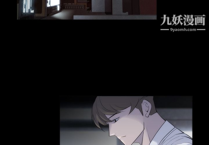 金钱游戏第29话