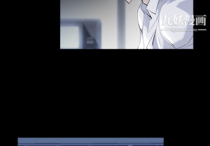 金钱游戏第29话