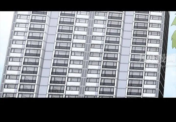 反乌托邦游戏第97话