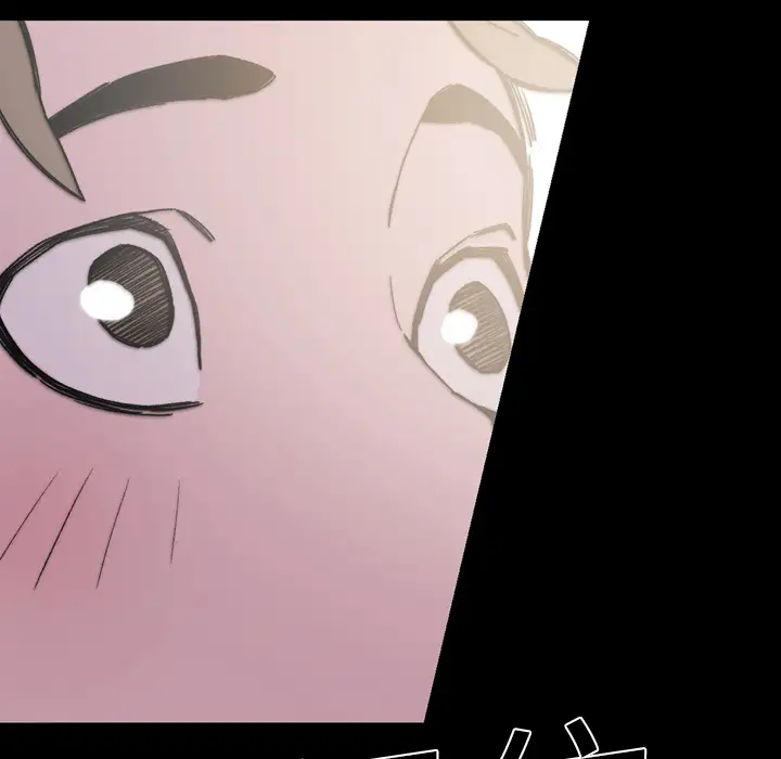 大声说爱我第15话