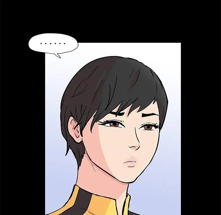 反乌托邦游戏第97话