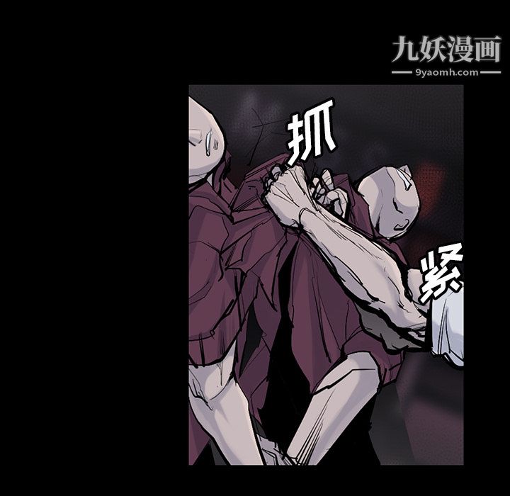 金钱游戏第30话