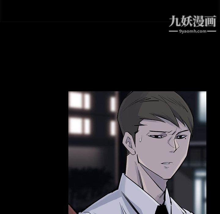 金钱游戏第30话