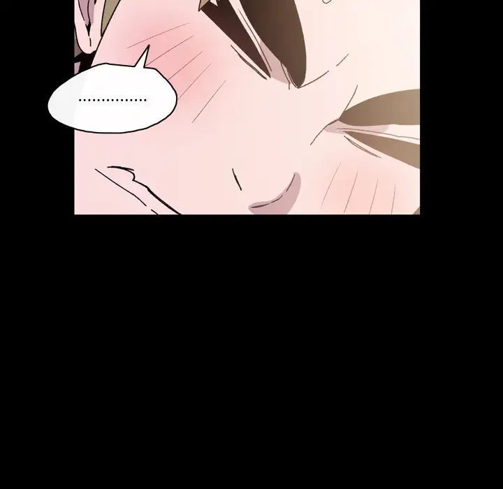 大声说爱我第16话