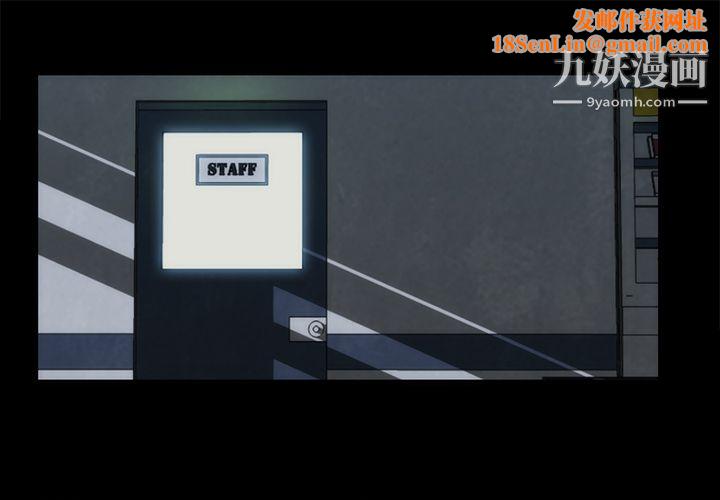 金钱游戏第31话