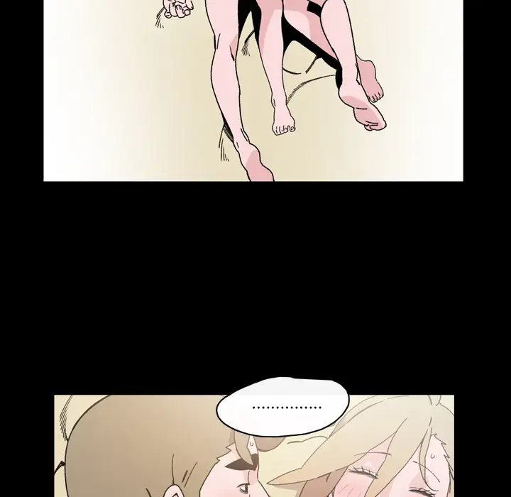 大声说爱我第16话