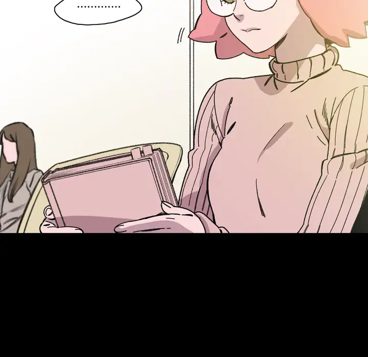 大声说爱我第17话