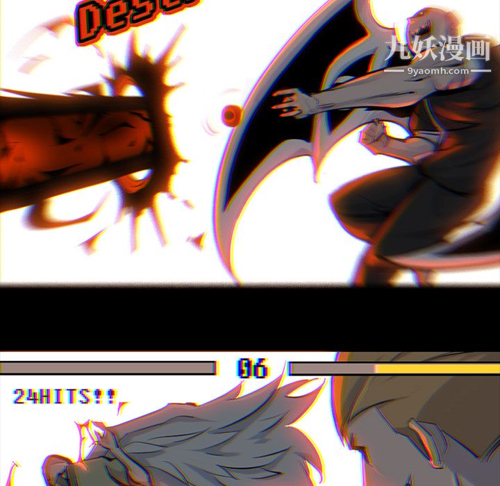 金钱游戏第32话