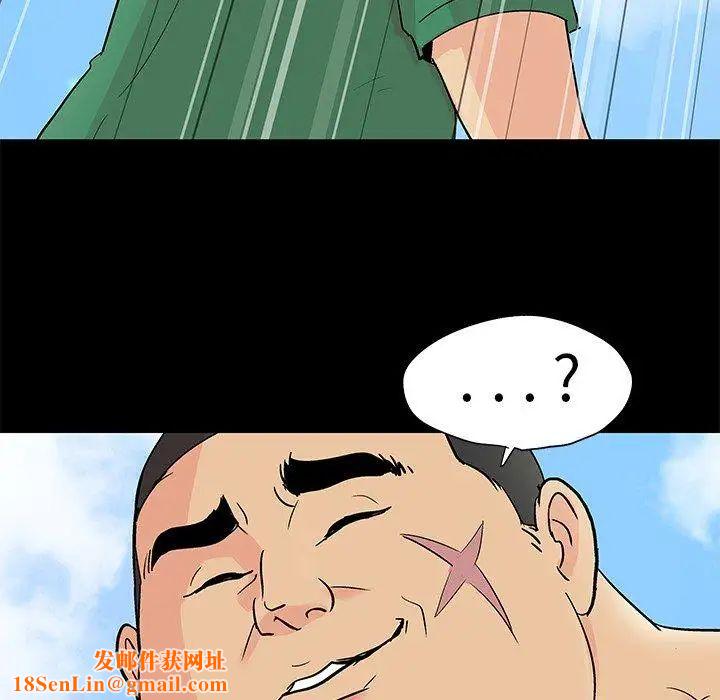 反乌托邦游戏第100话