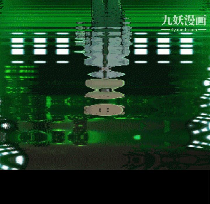 金钱游戏第33话