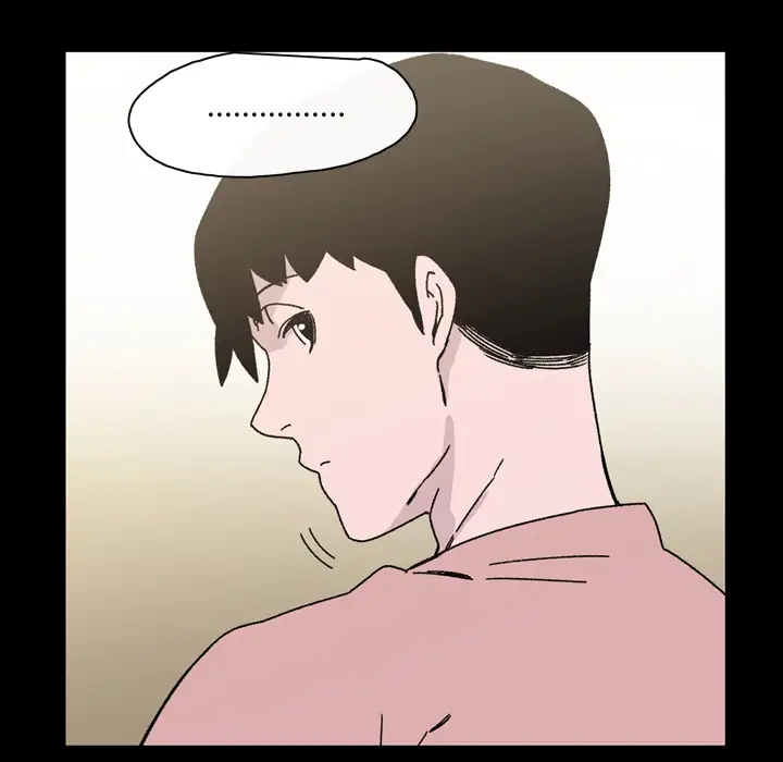 大声说爱我第18话