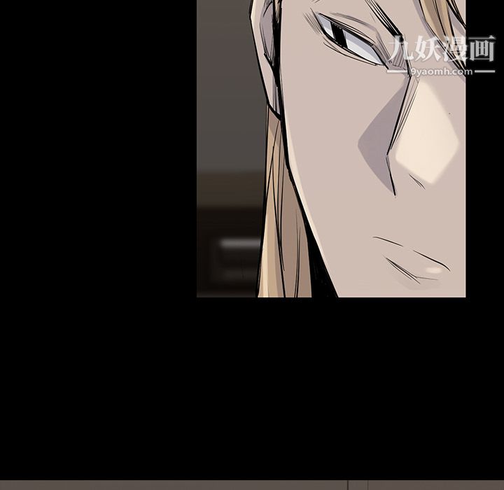 金钱游戏第34话