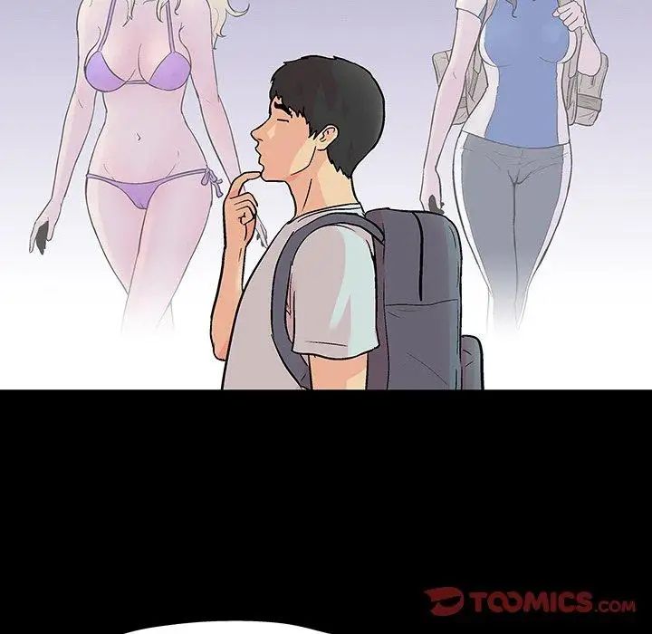 反乌托邦游戏第103话