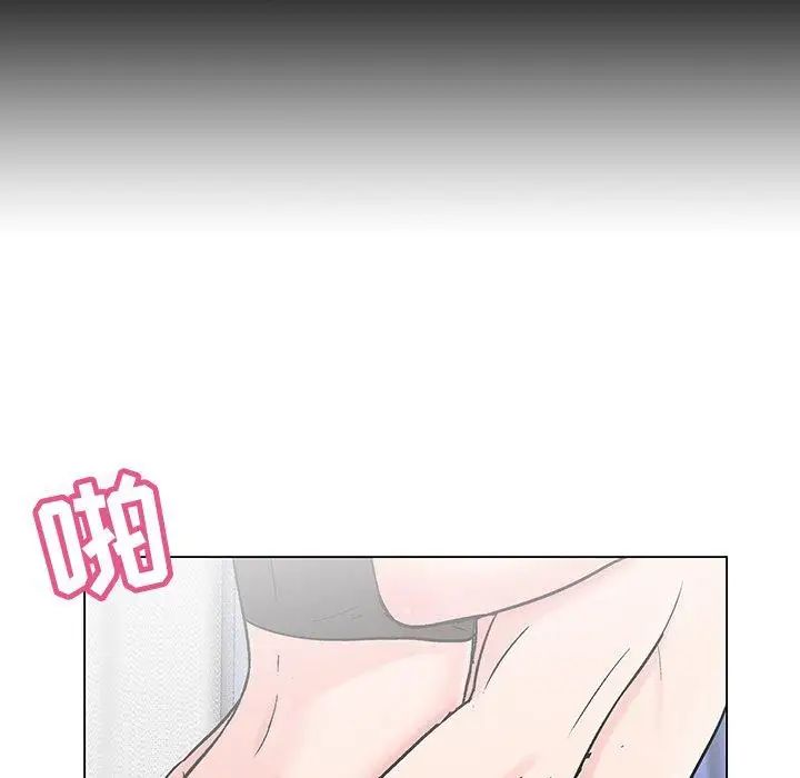 反乌托邦游戏第103话