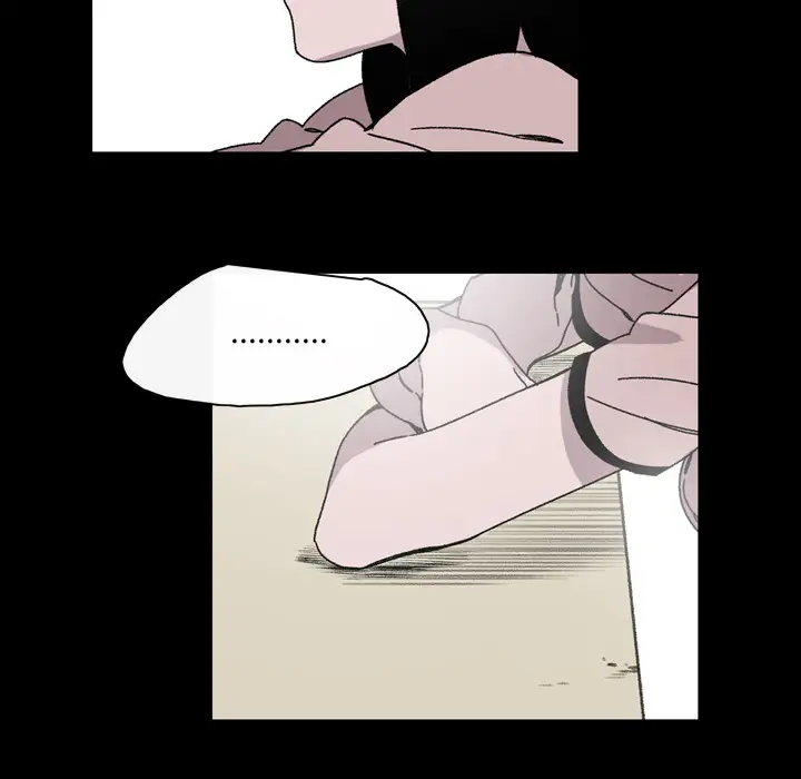 大声说爱我第20话