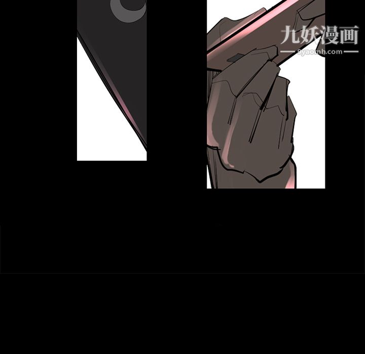 金钱游戏第36话