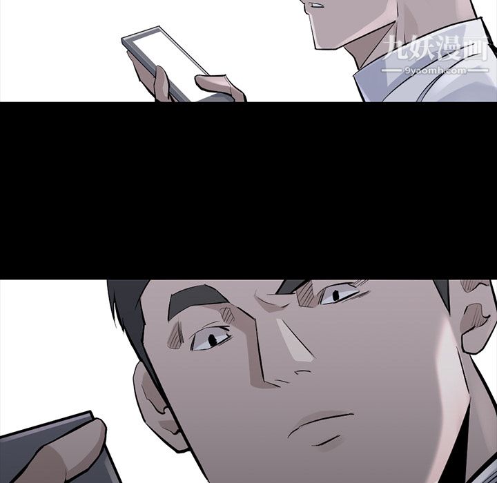 金钱游戏第36话