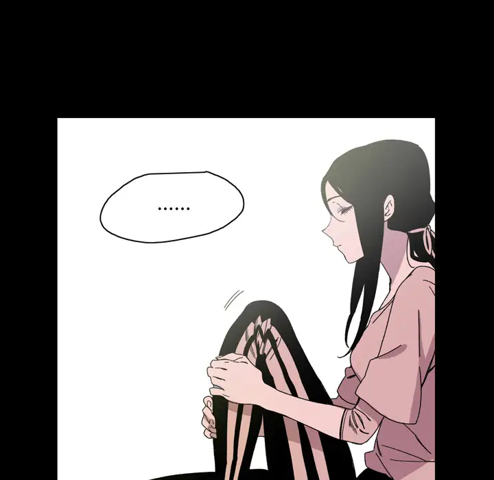 大声说爱我第22话