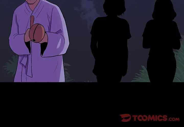 反乌托邦游戏第107话