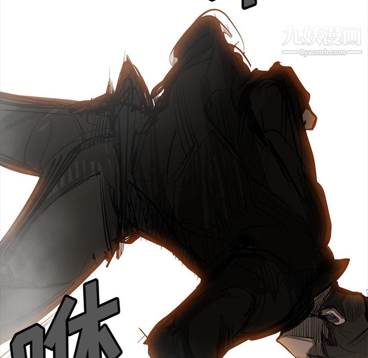 金钱游戏第38话