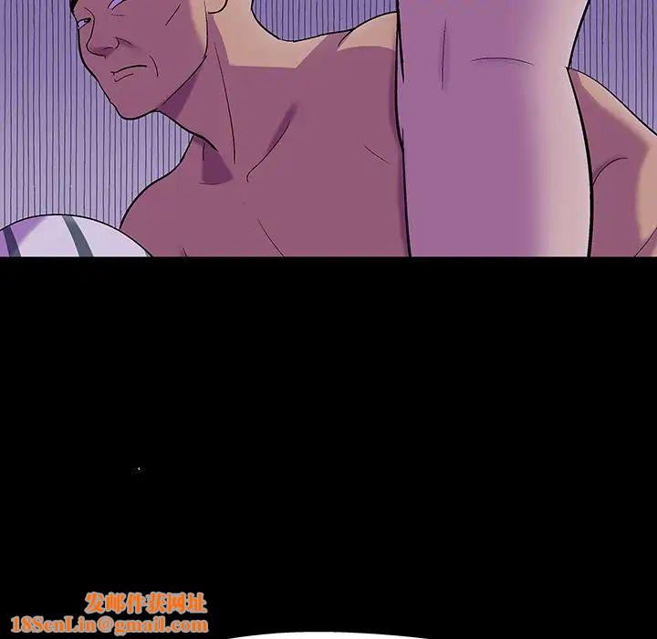 反乌托邦游戏第107话