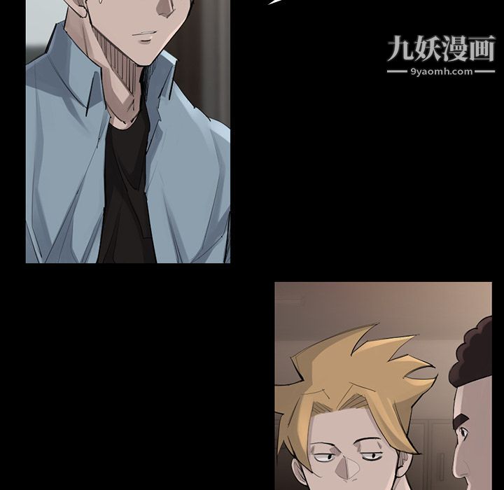 金钱游戏第45话