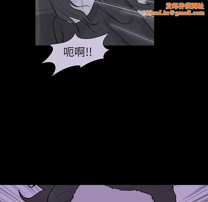 反乌托邦游戏第109话