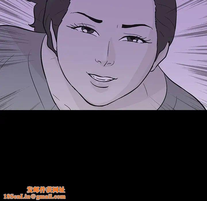 反烏托邦遊戲第109话