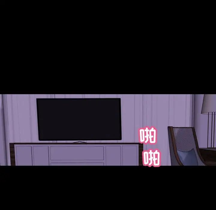 反乌托邦游戏第109话