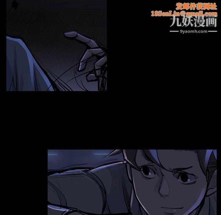 金钱游戏第46话