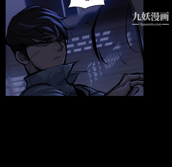 金钱游戏第46话