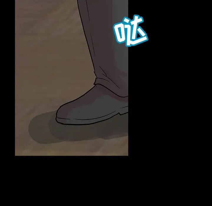 反乌托邦游戏第110话