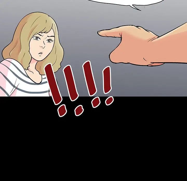 反乌托邦游戏第110话