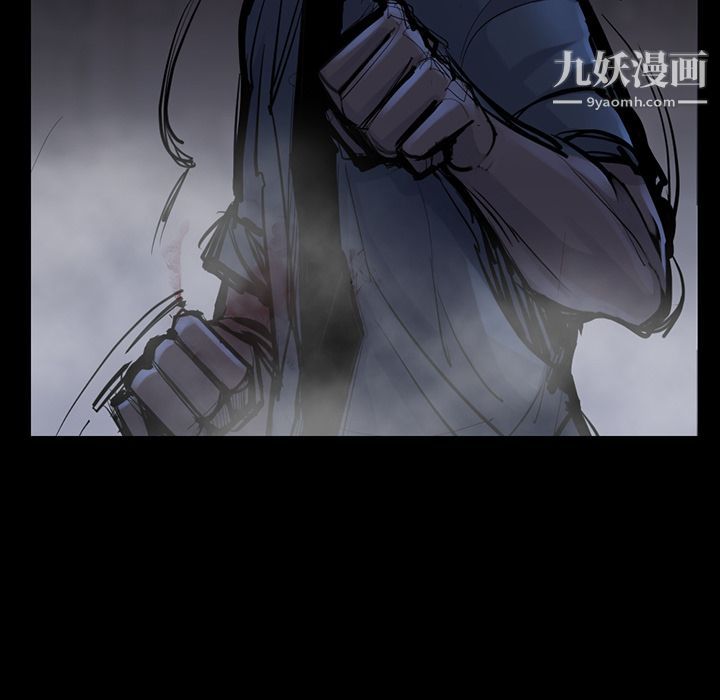 金钱游戏第47话