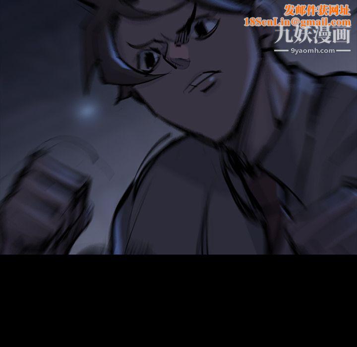 金钱游戏第47话